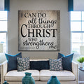 I Can Do All Things Through Christ Canvas Wall Art – Christian Wall Decor