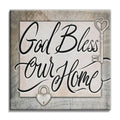 God Bless Our Home Canvas Wall Art – Christian Entryway Decor