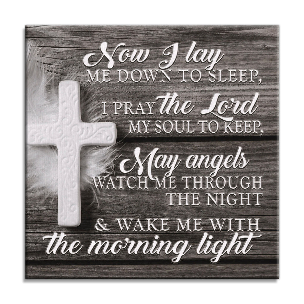 Now I Lay Me Down To Sleep Canvas – Christian Nursery Wall Art